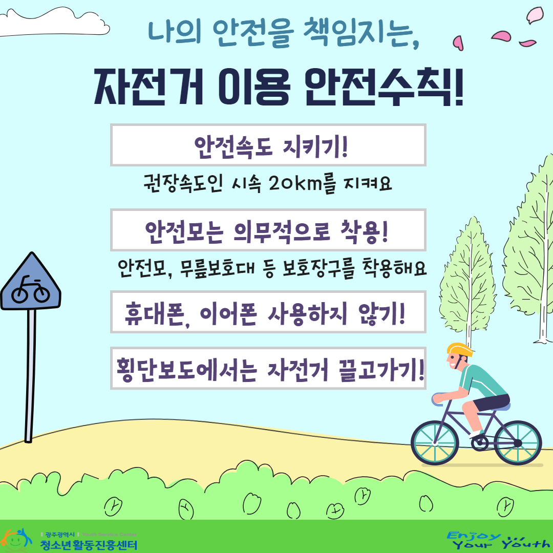 제목을 입력하세요 3.jpg