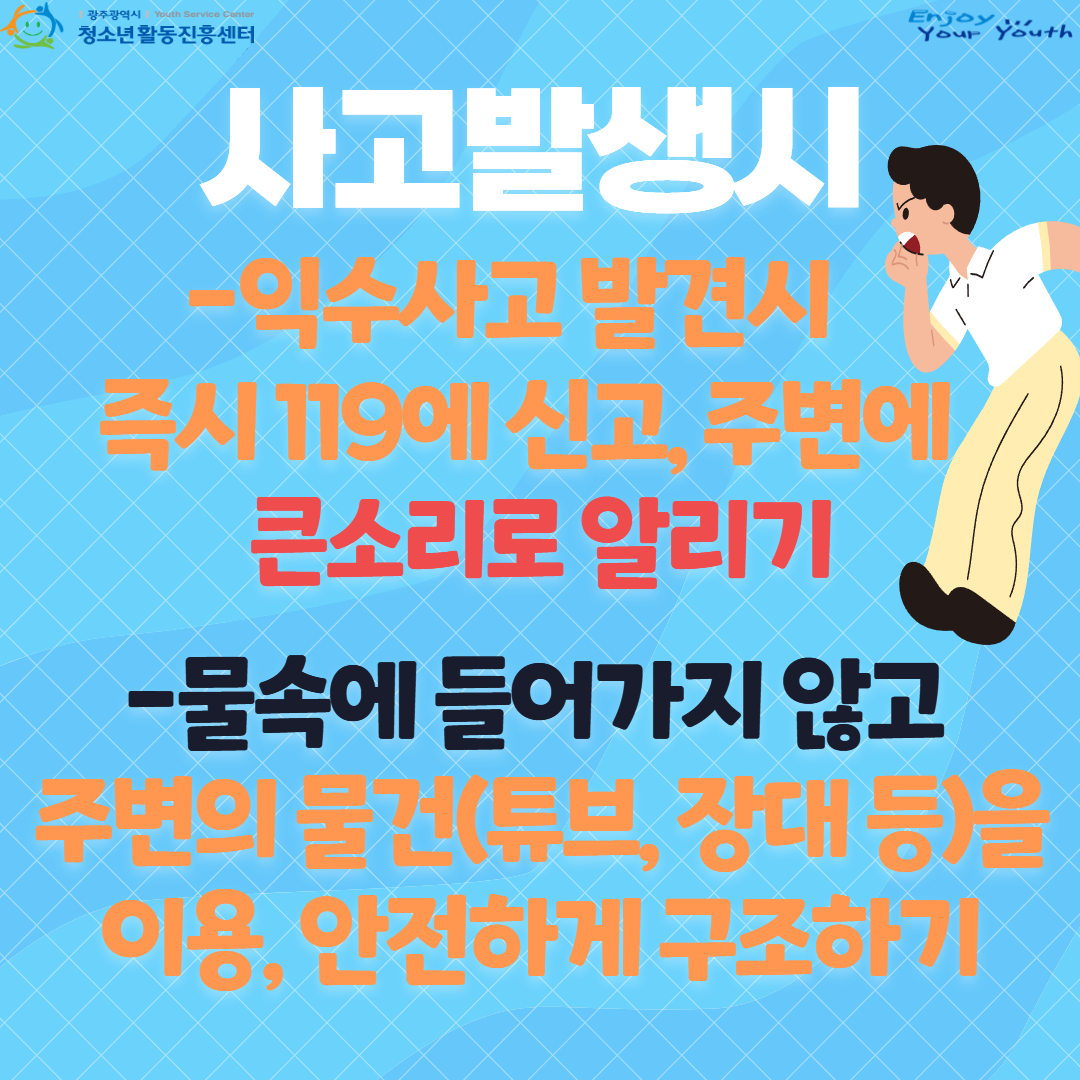 제목을 입력하세요 4.jpg