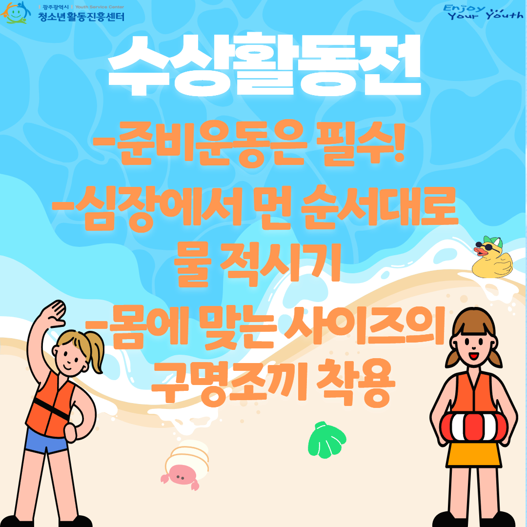 제목을 입력하세요 2.jpg