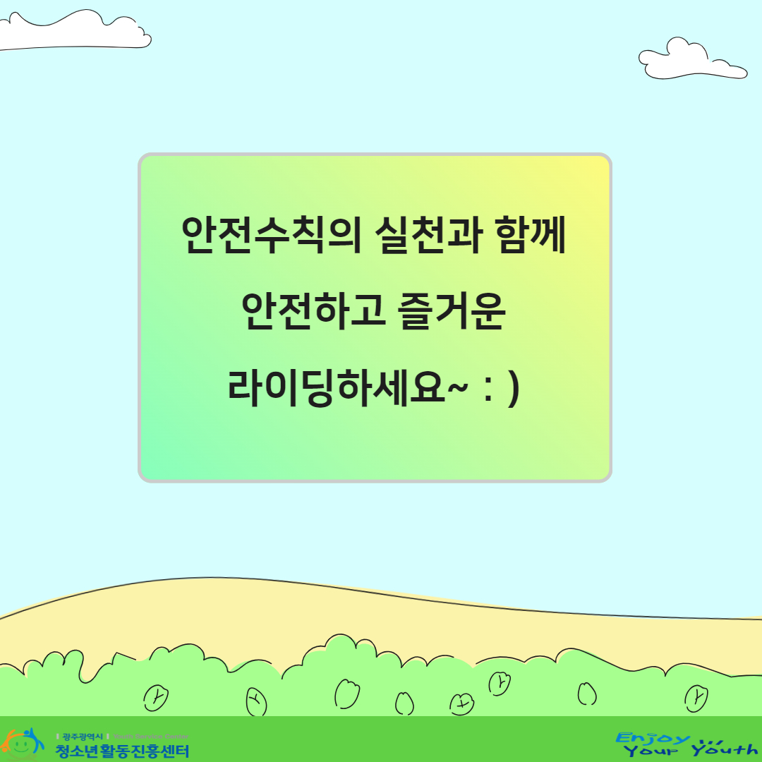 제목을 입력하세요 4.jpg