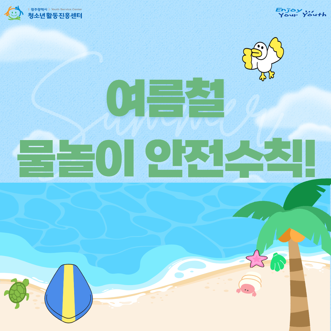 제목을 입력하세요 1.jpg