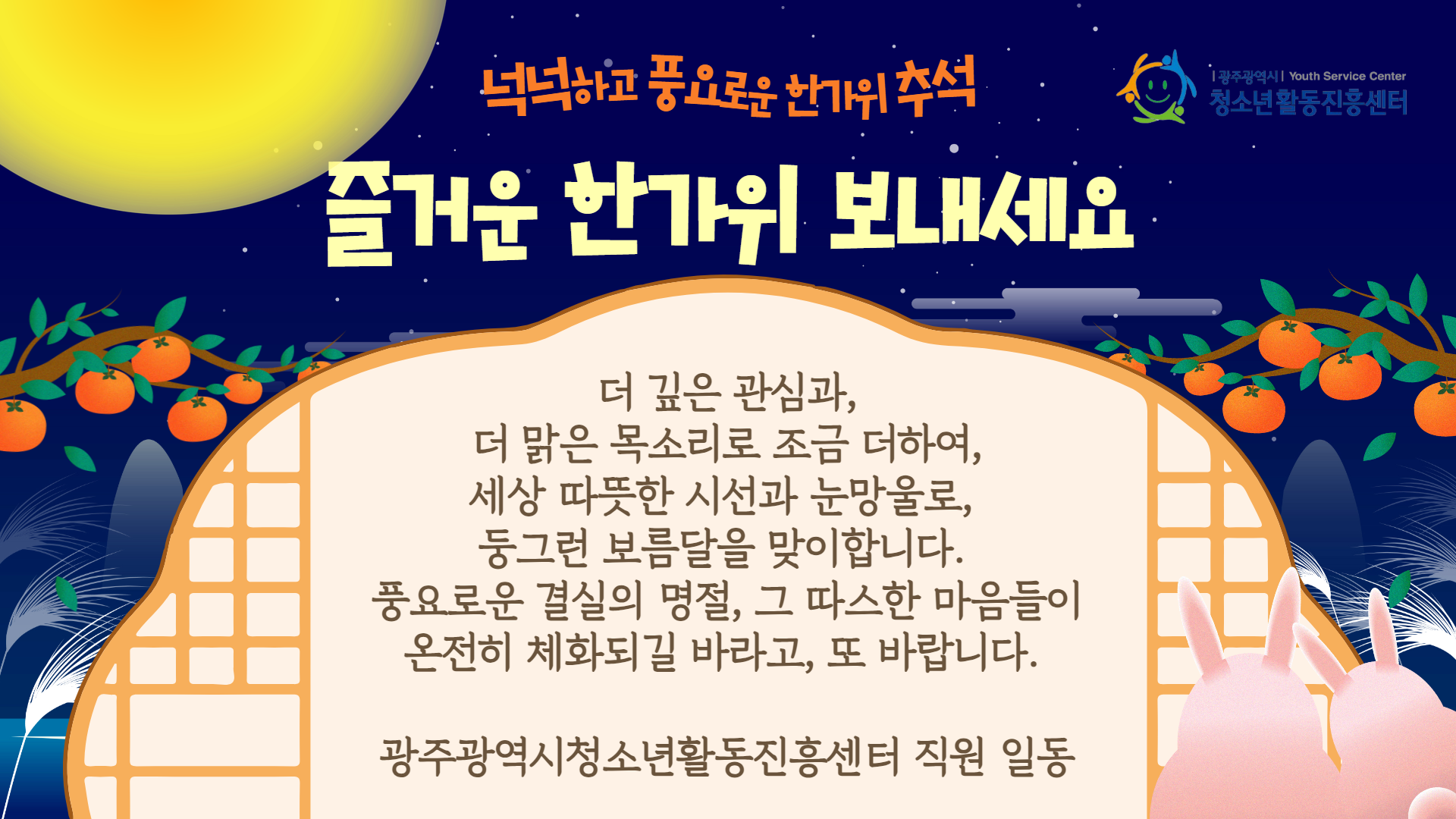 제목을 입력하세요 - 2024-09-12T151710.107.png