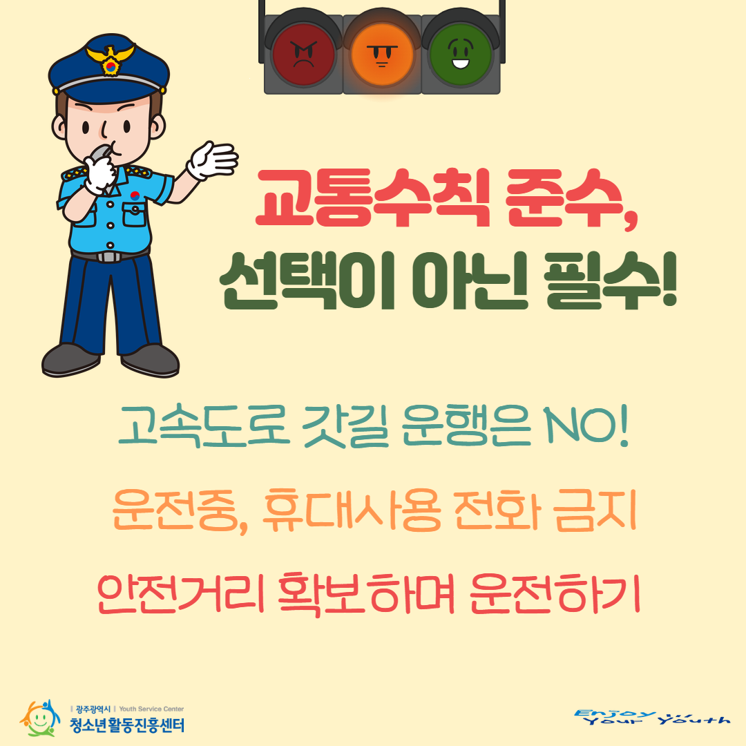 제목을 입력하세요 4.png
