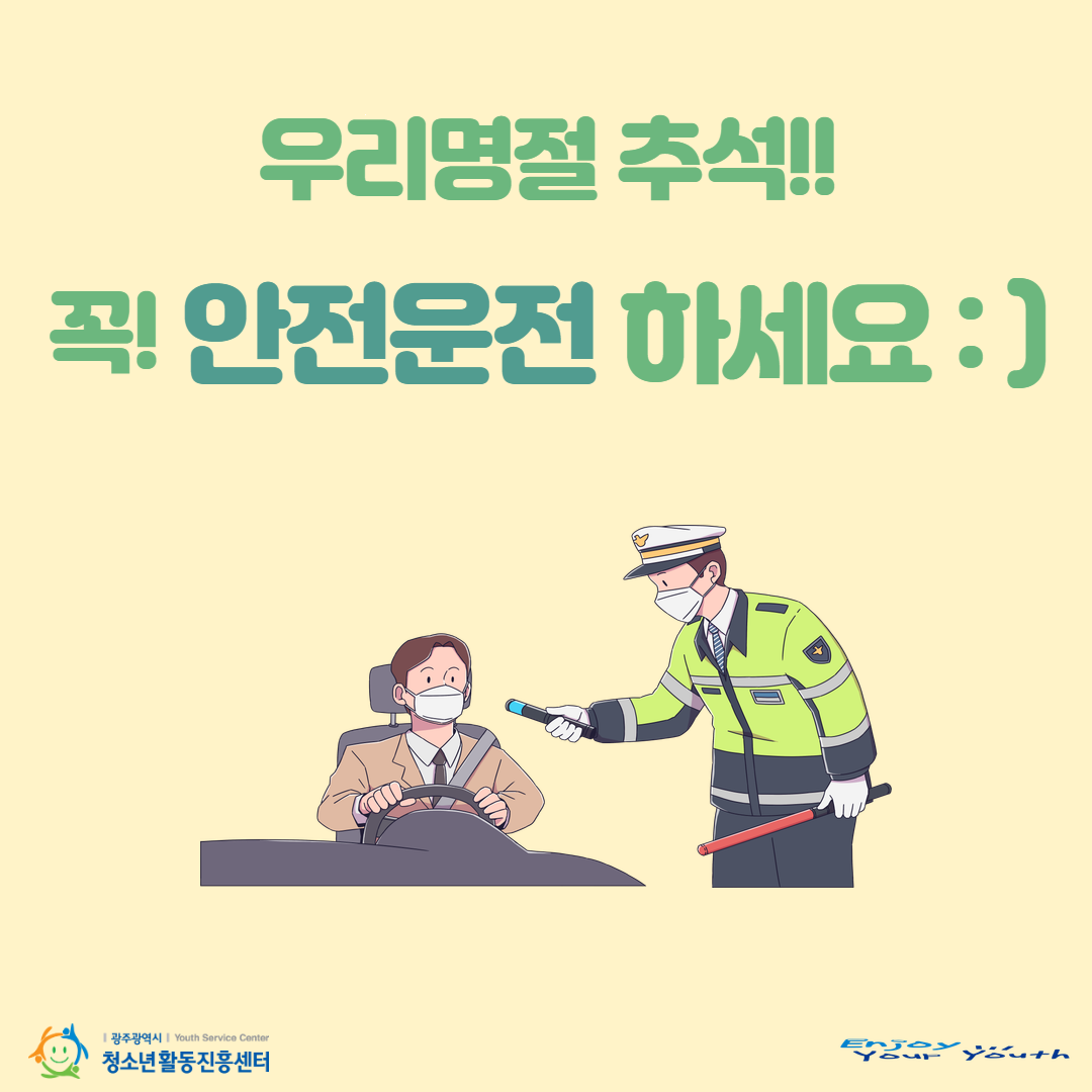 제목을 입력하세요 1.png