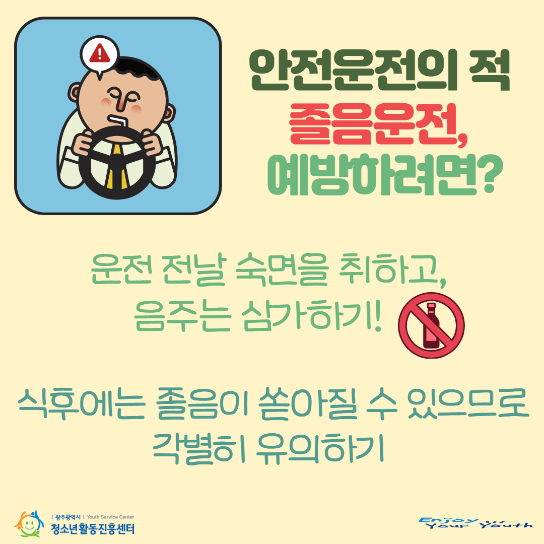제목을 입력하세요 2.png