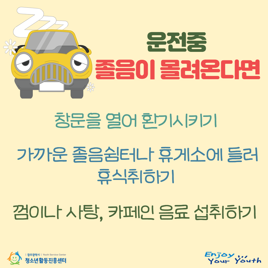제목을 입력하세요 3.png