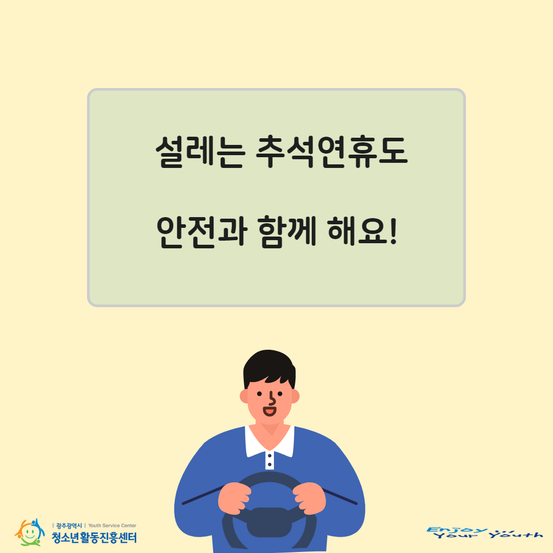 제목을 입력하세요 7.png