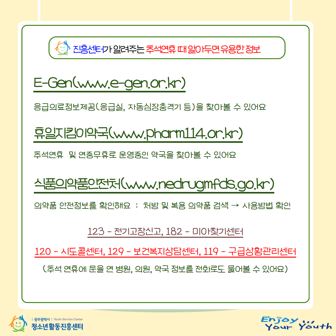 제목을 입력하세요 6.png