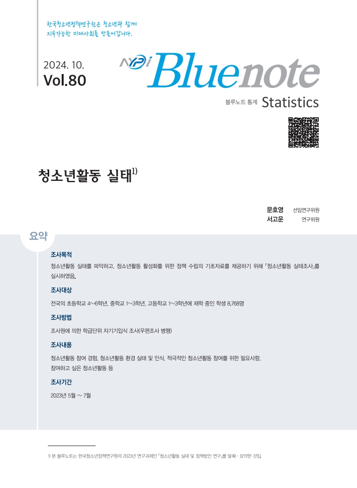 page1_1.jpg
