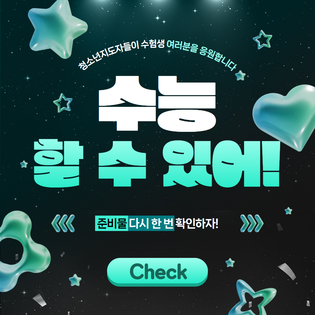 제목을 입력하세요 1.png