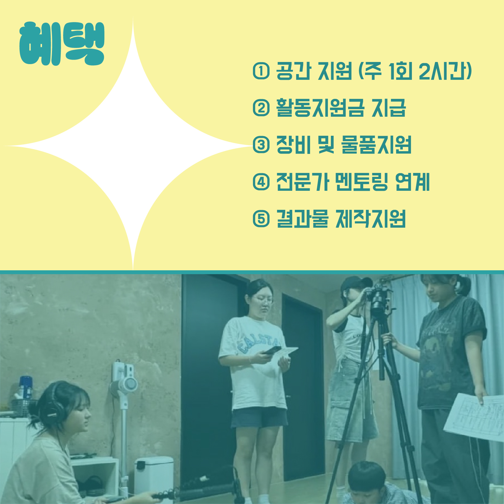 KakaoTalk_20250116_101937084.jpg
