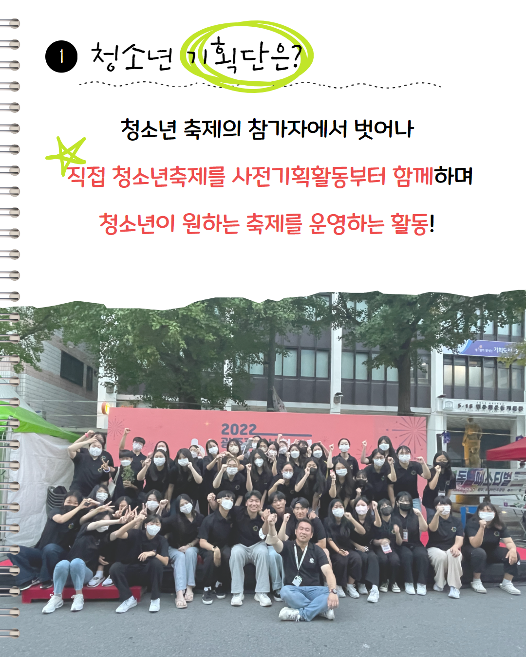 제목을 입력하세요 2.png
