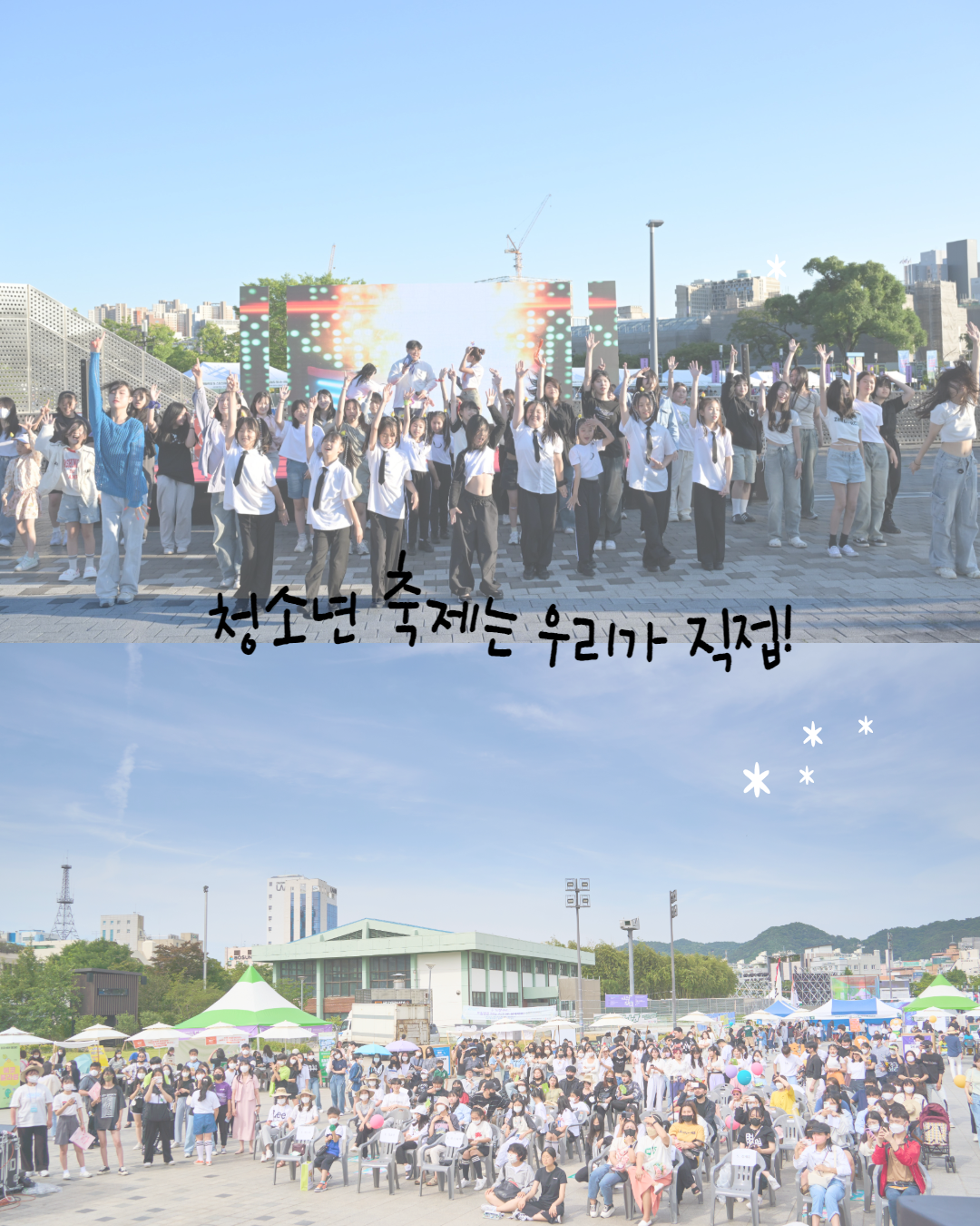 제목을 입력하세요 6.png
