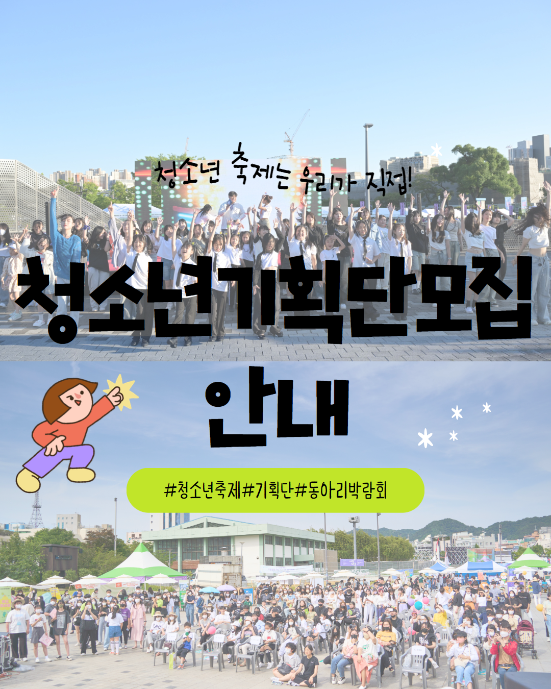 제목을 입력하세요 1.png