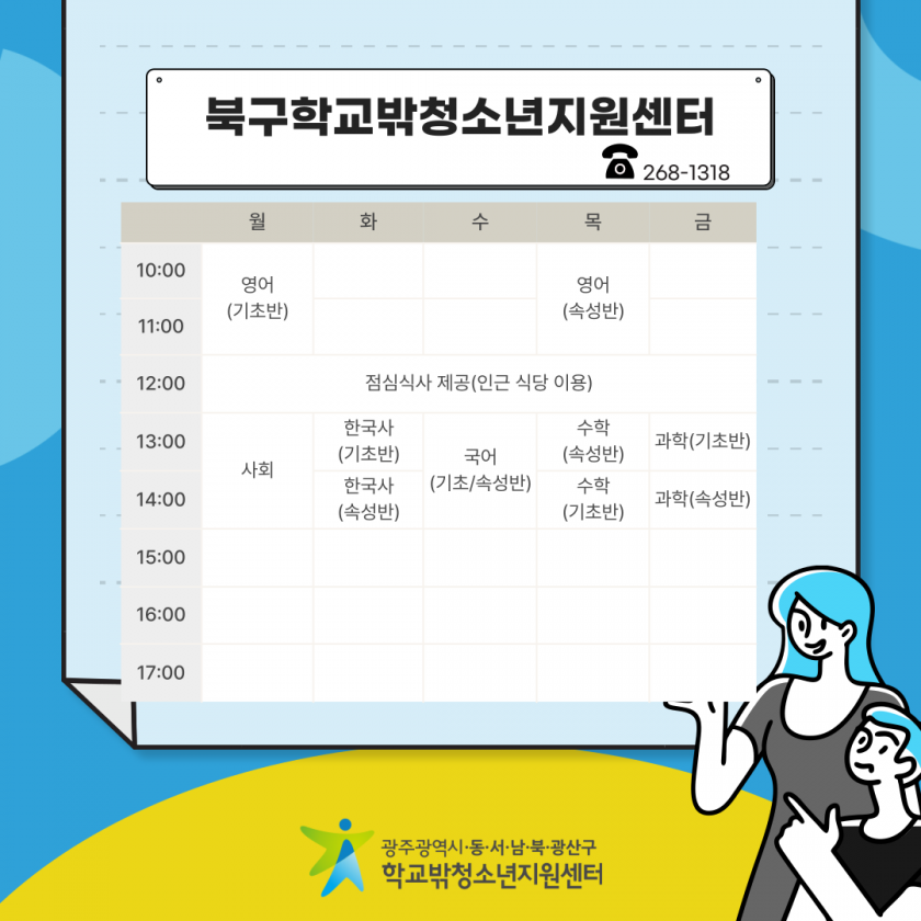 thumb-e719392e41eaa982766aae637a579e27_1741078052_4336_840x840.png