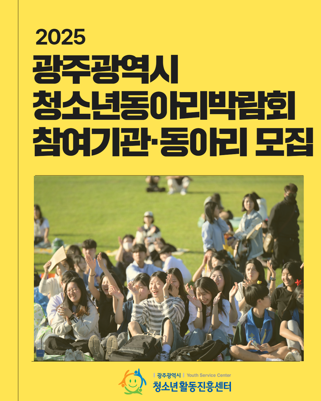 제목을 입력하세요 1.png