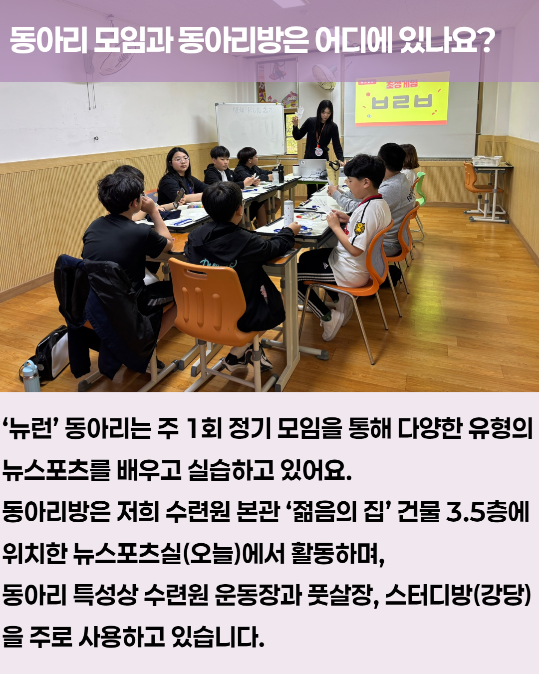 제목을 입력하세요 5.png
