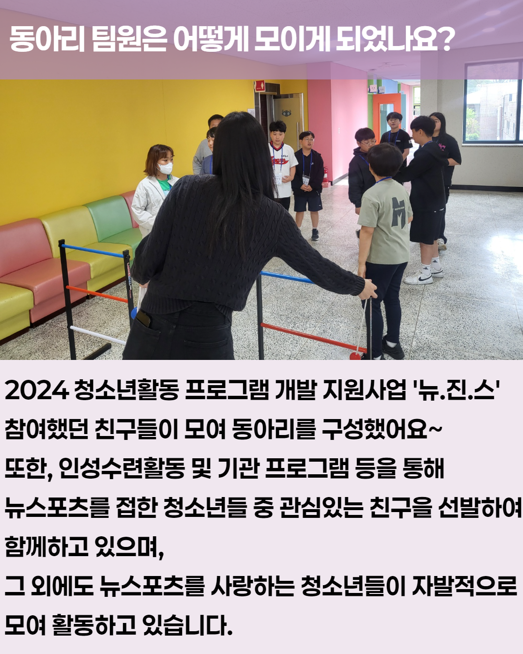 제목을 입력하세요 4.png