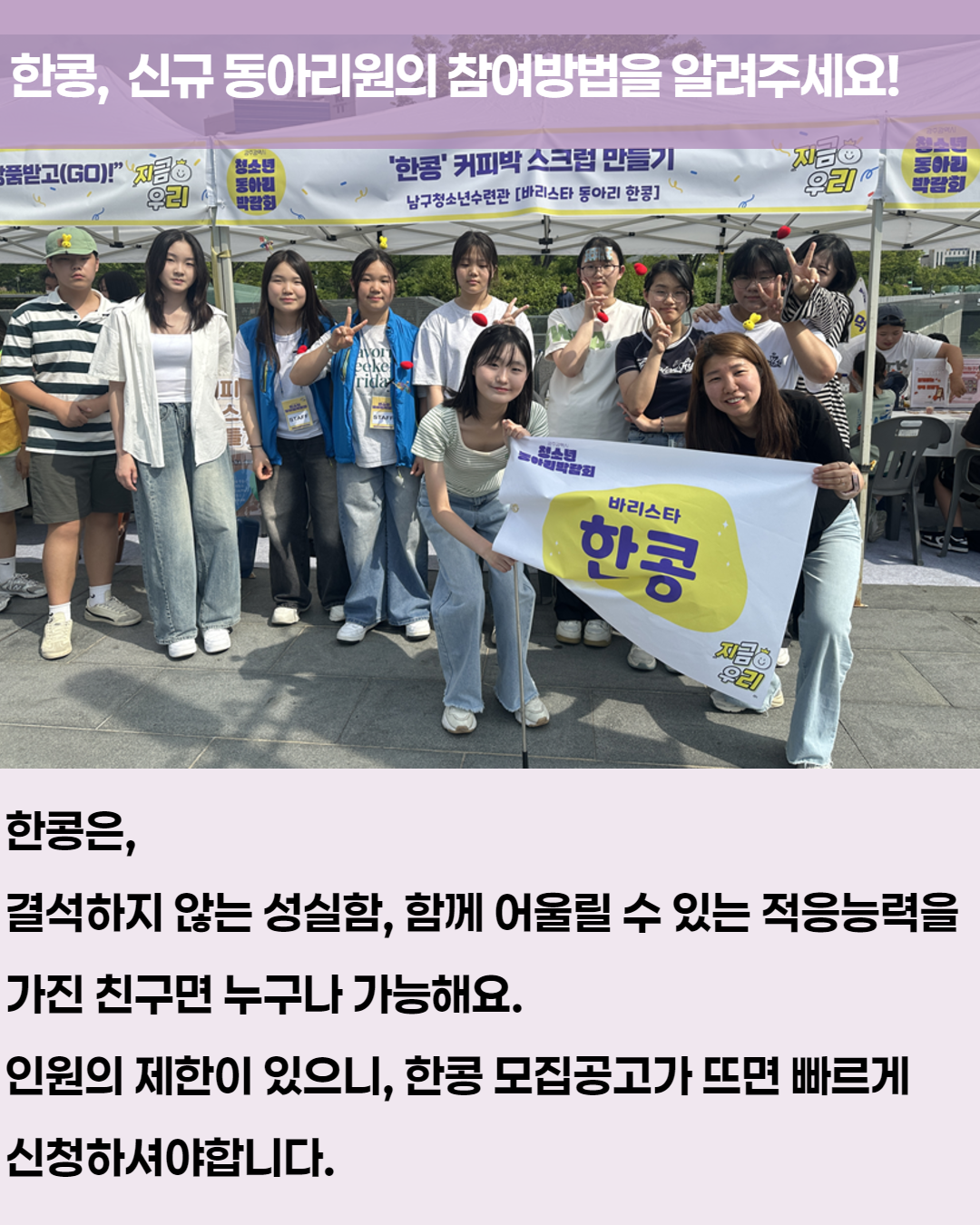 [복사본] 제목을 입력하세요 6.png