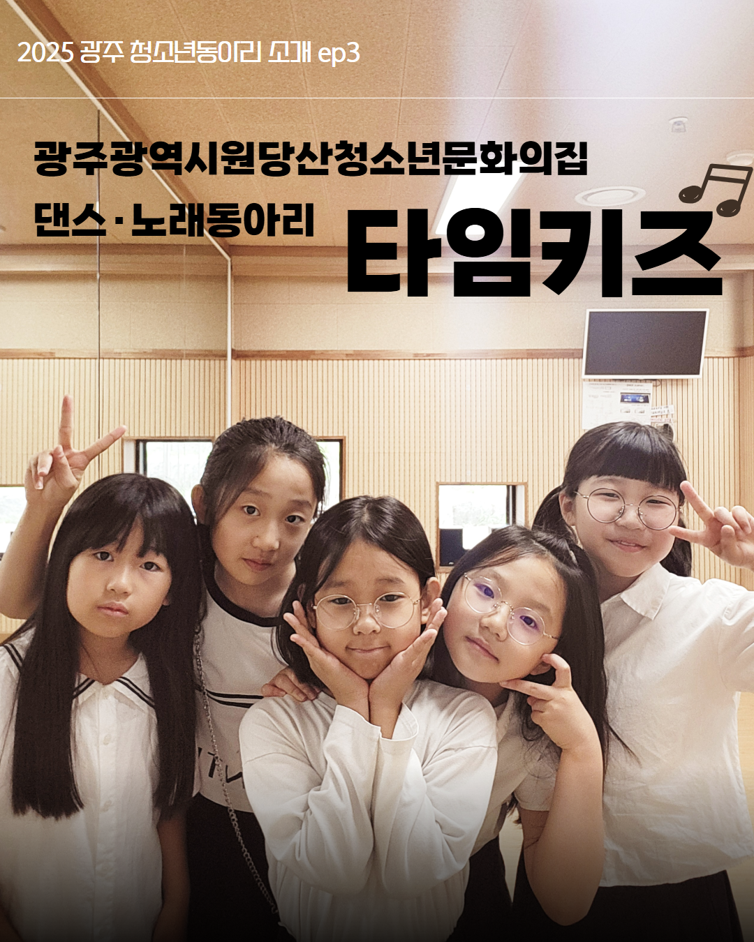 제목을 입력하세요 1.png