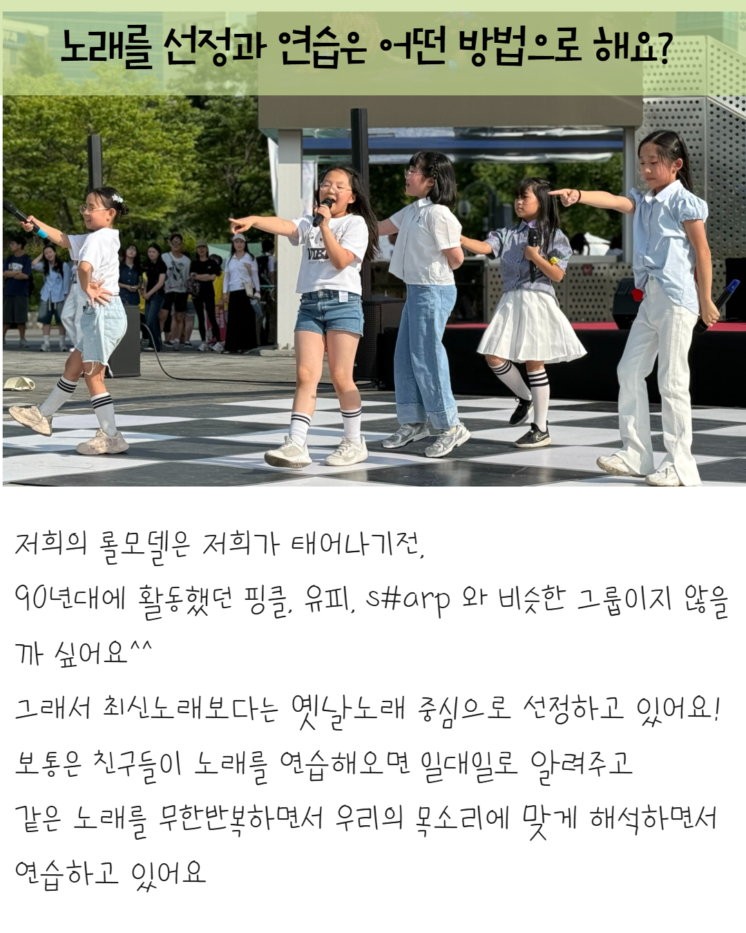 제목을 입력하세요 3.png