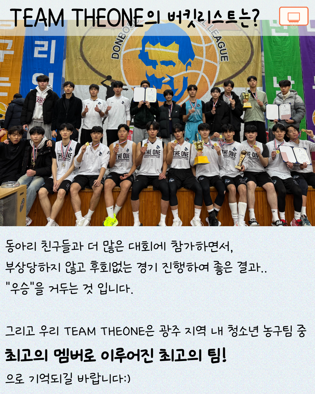 제목을 입력하세요 5.png