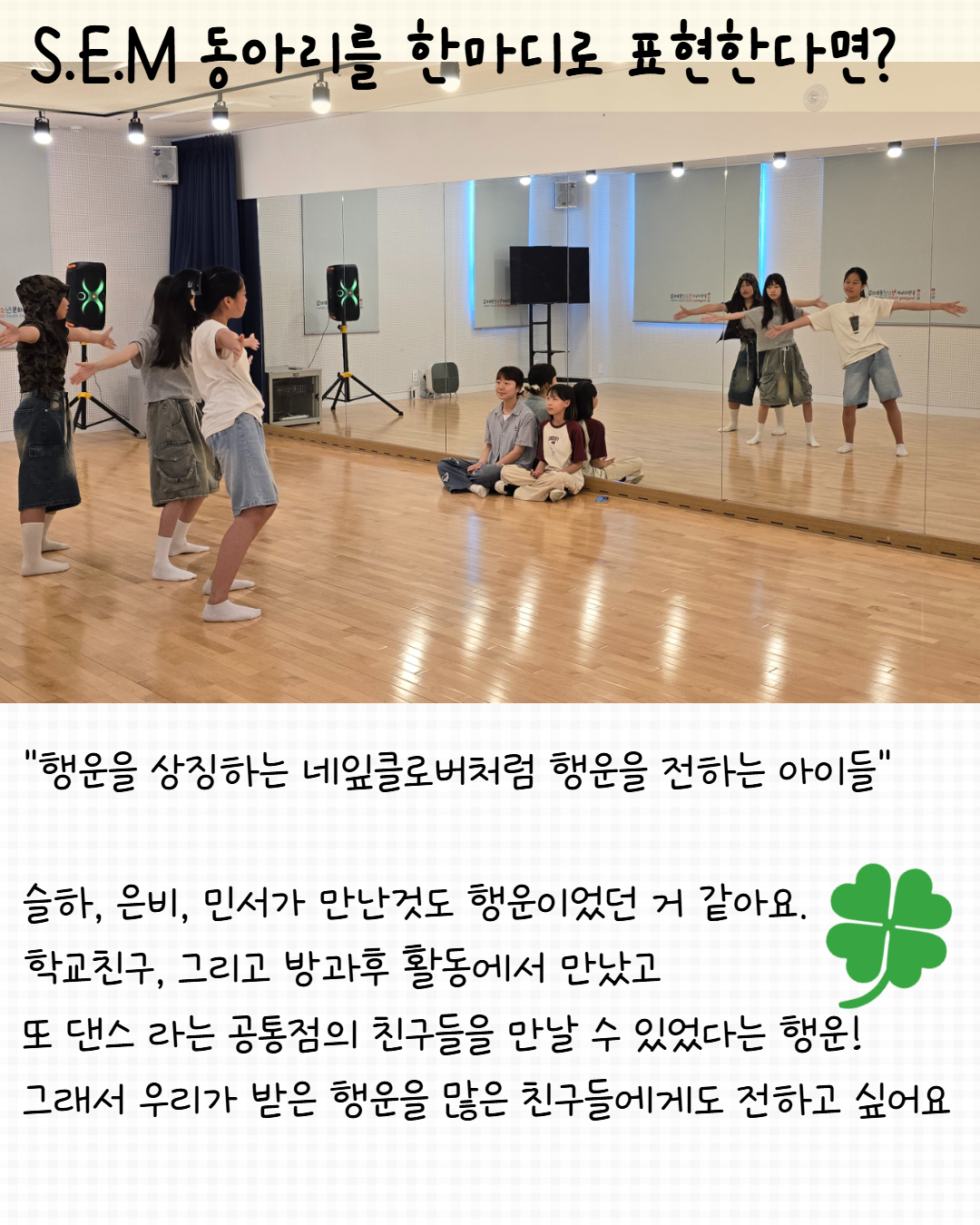제목을 입력하세요 10.png