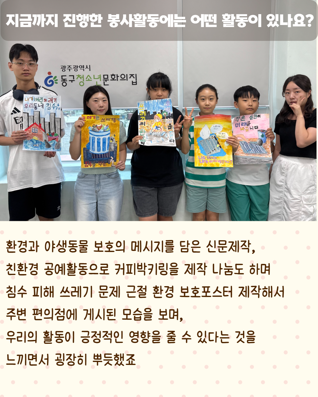 제목을 입력하세요 3.png