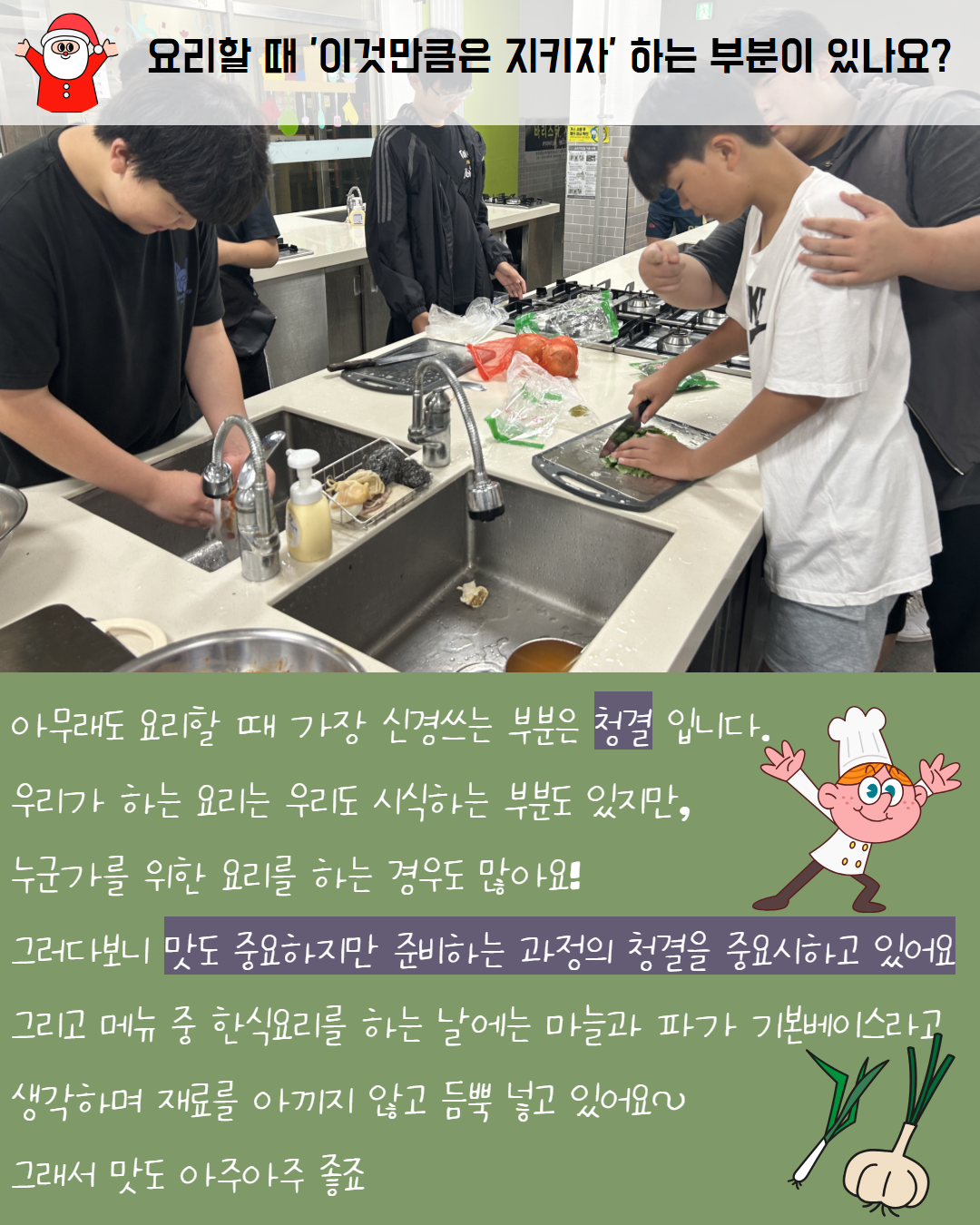 제목을 입력하세요 10.png