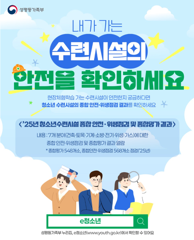 스크린샷 2026-02-02 171256.png