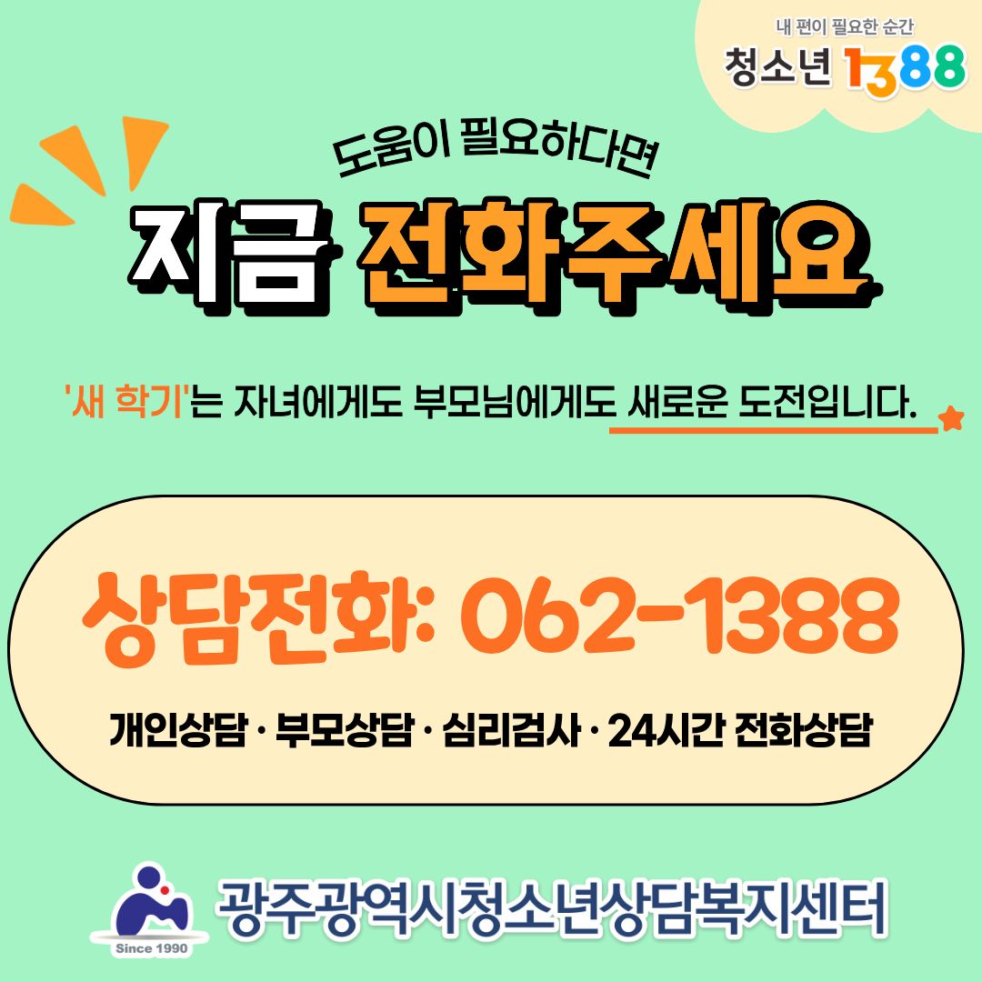 3696233256_5YyDlILr_6.jpg