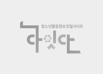이미지가 없습니다.